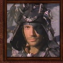 The Terron Leader